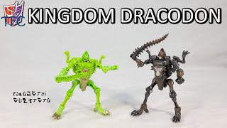 Transformers Review: WFC Kingdom Dracodon