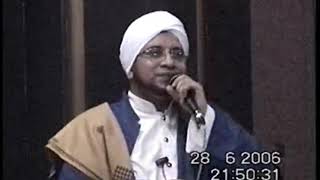 Ma'rifah dan Mahabbah - Ceramah Habib Munzir bin Fuad al Musawa