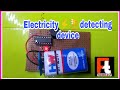 Electricity detecting device with explanation  / AC supply detector / phase detecto... #RC Invention