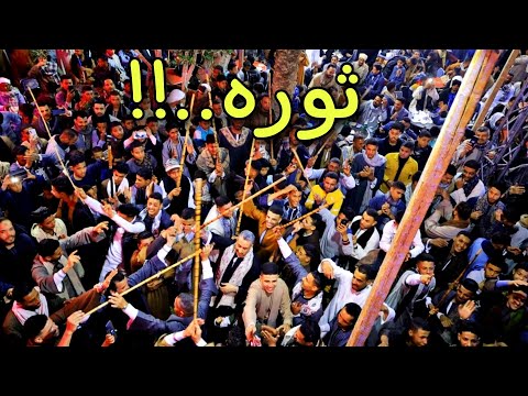 محمد الاسمر جاب الخلاصه و الفرح كله صفياااان شوف بنفسك