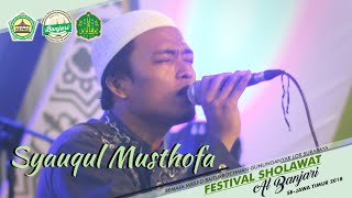 SYAUQUL MUSTOFA JOMBANG - TERBAIK 1 FESBAN MASJID BAITURROCHMAN GUNUNGANYAR LOR SURABAYA 2018