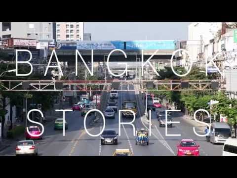 BANGKOK STORIES OFFICIAL TRAILER