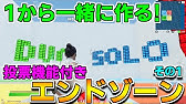島コードあり ザ ヨットでアーセナル ガンゲーム ができる面白いマップを公開 フォートナイト クリエイティブマップ Youtube 島コードあり ザ ヨットでアーセナル ガンゲーム ができる面白いマップを公開 フォートナイト クリエイティブマップ Youtube