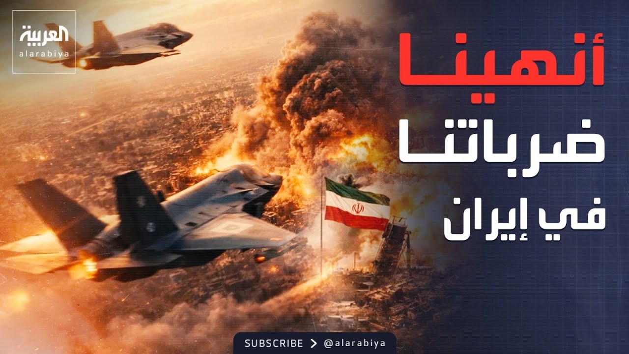 ����� �������� ���� ������� ������� ����� ������.. ��������� ���� �������
 - نشر قبل 13 دقيقة