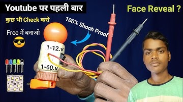अब कुछ भी Check करो बिना Current लगे | How to Make Universal LED Tester Face Reveal #LEDTester