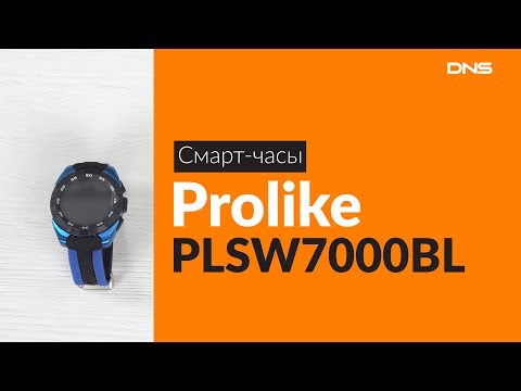 Распаковка смарт-часов Prolike PLSW7000BL / Unboxing Prolike PLSW7000BL