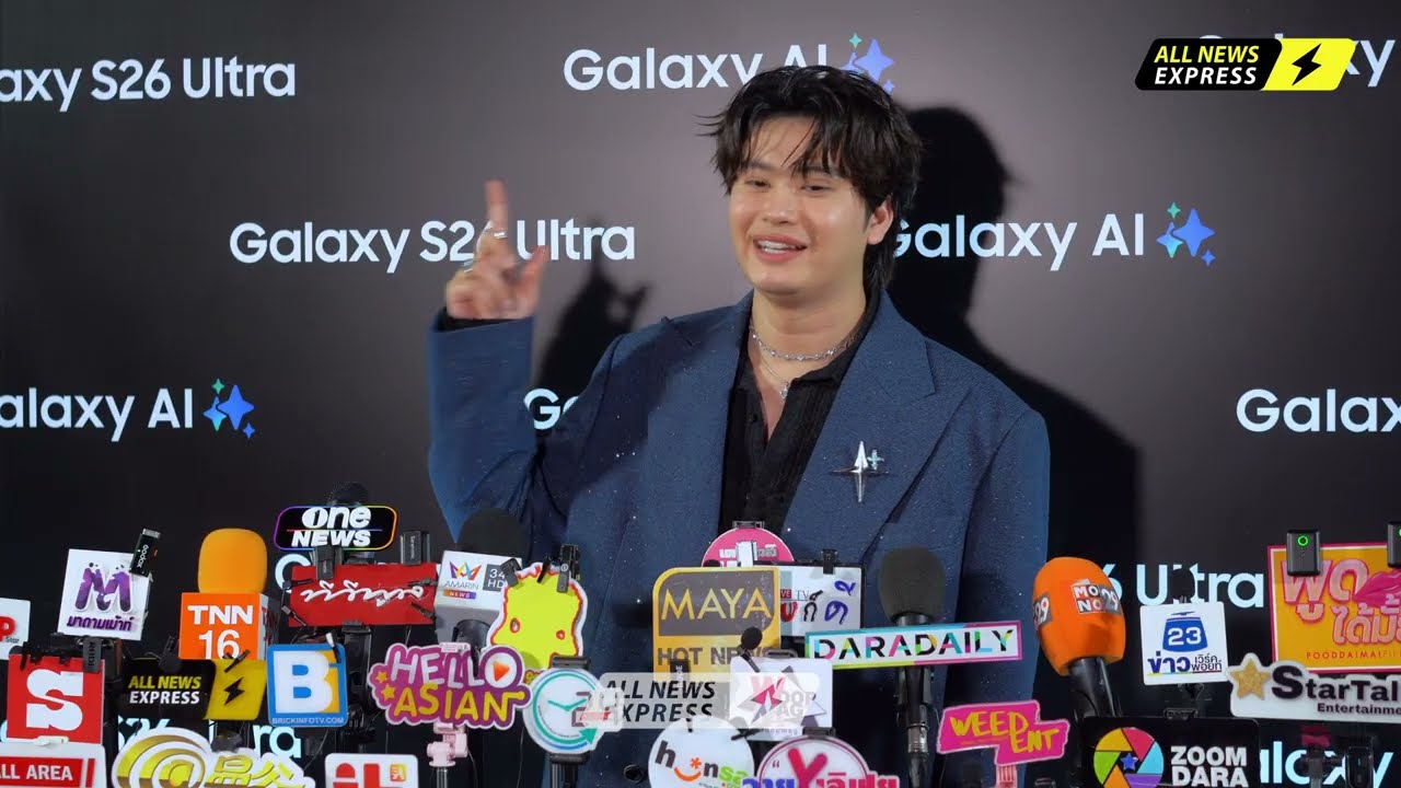 นนท์ ธนนท์ ร่วมงาน