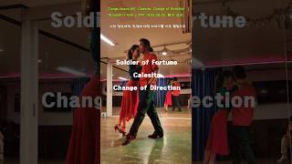 [Tango Nuevo 55] #Calesita #ChangeOfDirection #탱고집중코스 (금, 일, 월) #탱고코리아 #다윈y캔디 (2025-06-02, 촬영 코코)