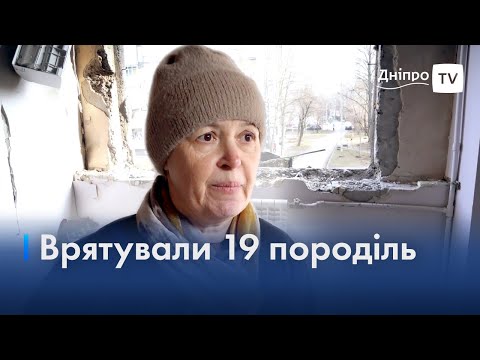 Ірина Кульбач отримала медаль «За заслуги перед містом»