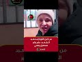 حلم يناير هيفضل عايش جوانا ✌️❤️#يسقط_الإحتلال_العسكري #عزل_السيسي#GenZ002