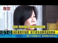 桃園教育爭議延燒，萬美玲、佀廣洋與家長團體互槓