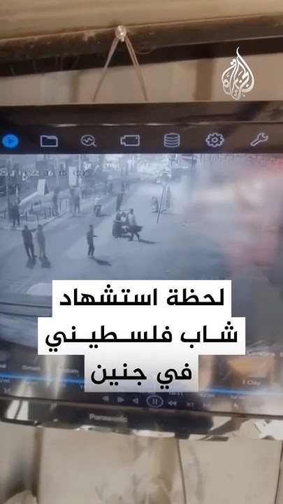|        
 - نشر قبل 8 دقيقة