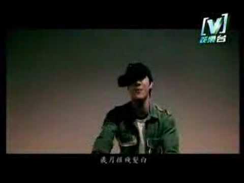 [MV] zai mei bian - leehom