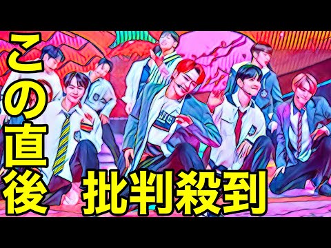 【FNS歌謡祭】JO1の「Last Christmas」に批判殺到。許せない（ SnowMan niziu ちいかわ　ジュンス）