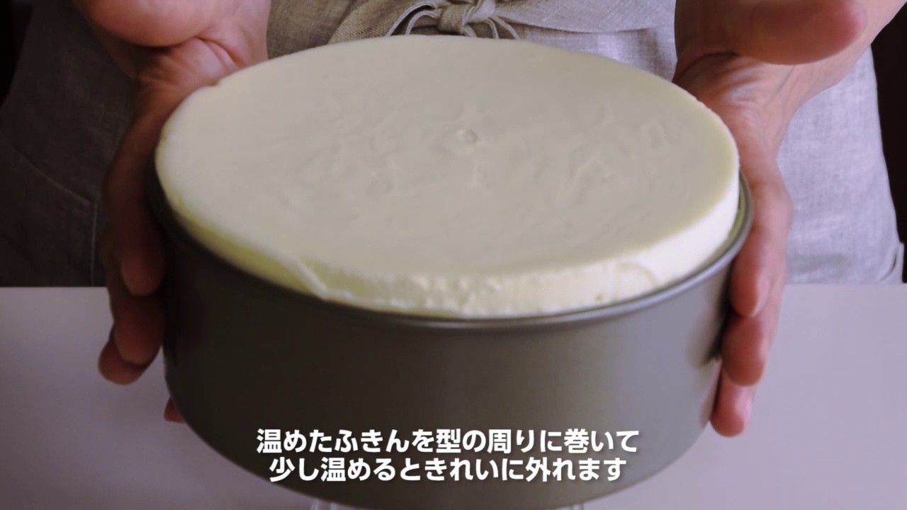 かたまったチーズケーキを型からきれいにはずすコツは お悩み解決ラボ 手作りお菓子 パンの コツ 教えます クオカ公式通販 製菓材料 道具のオンラインショップ