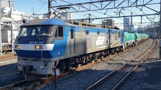 4091レ EF210-167+タキ18両 大宮駅通過