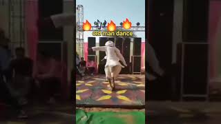 Desi Old Man Hifi Dancing Video