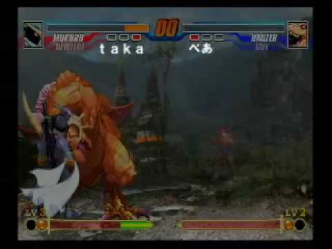 CFE (26) - Taka (1P) vs. Bear (2P)