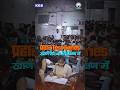 Prahar Test Series: Khan Sir का निरीक्षण 🔥 #khansir #khanglobalstudies
