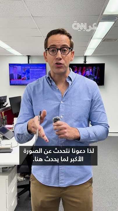 - -..         20  
 - نشر قبل 9 دقيقة