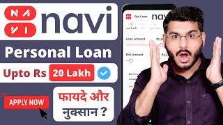 Navi Personal Loan - Upto Rs 20 Lakh Instant Using Navi Loan App