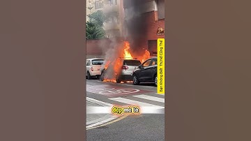 Cảnh báo Khi pin xe điện phát nổ, đừng cố dập lửa  #thinobiettuot #reviewvui