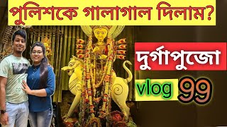 Kolkata Durga Pujo Vlog Durga Pujo 2022 Amit Hullor