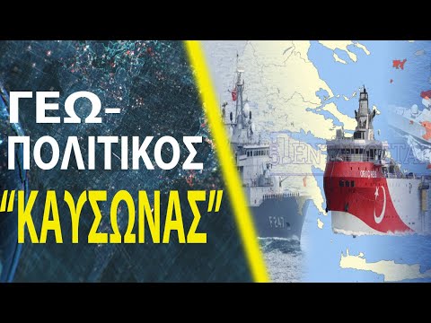 Βίντεο: Εθελοντισμός κατά της λογικής