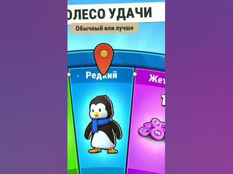 токен - YouTube