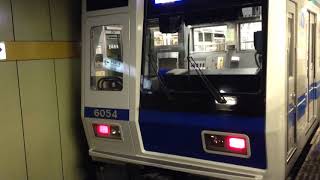 「平和台駅で地下鉄を見てきた編1」西武6000系(フルカラー)有楽町線7000系
