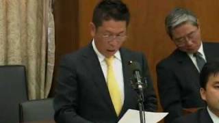 【口蹄疫】20100513衆院農水委員会(民・社質疑2/7)【夢政府状態】