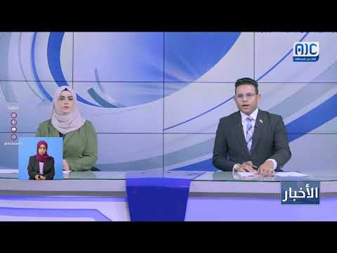 الوزير الزعوري يفتتح أعمال مؤتمر العمل العربي الـ51 بالقاهرة