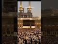 Live Hajj 2026🕋✨️🤲💖#@fasihasiddiqui #subscribe #livehajj2026 #hajj #hajj2026update #hajj2026 #viral