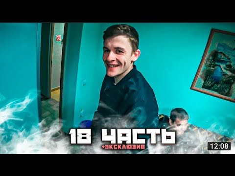Паша пэл бмв