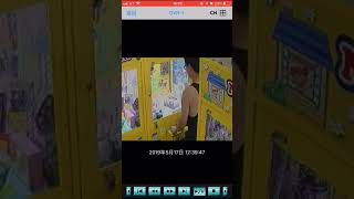 1080517 qposket 白星 頓甩捏薄脫爪出