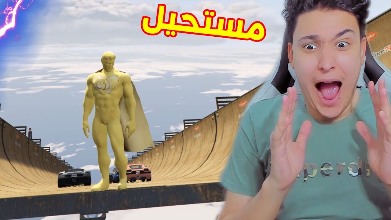 تحدى سوبر مان الذهبى مع اصعب باركور فى السماء 😱 GTA 5