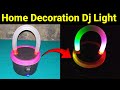 How to make powerfull DJ Light at home  l Decoration light | Dj light | light