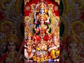powerful mantra ॐ लक्ष्मी नारायण नमः ॐ गणेशाय नमः 🪔🙏🏻🙏🏻