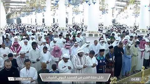 ۞فواتح سورة ألاعراف |فجر يوم الثلاثاء 24 محرم 1446هـ |للشيخ أحمد طالب