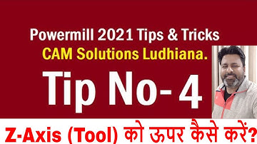 Powermill 2021 tutorial | Powermill 2021 Tips and Tricks no- 4 | Powermill tutorial
