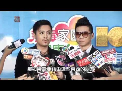 【壹級娛樂】20110601-范逸臣搖滾真男人 拒毒品誘惑