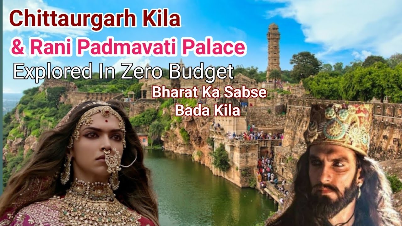 Chittaurgarh Kila Explored @LogicalYatra 