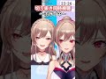 過去の自分とデュエットしようとするフレン【フレン・E・ルスタリオ/切り抜き】