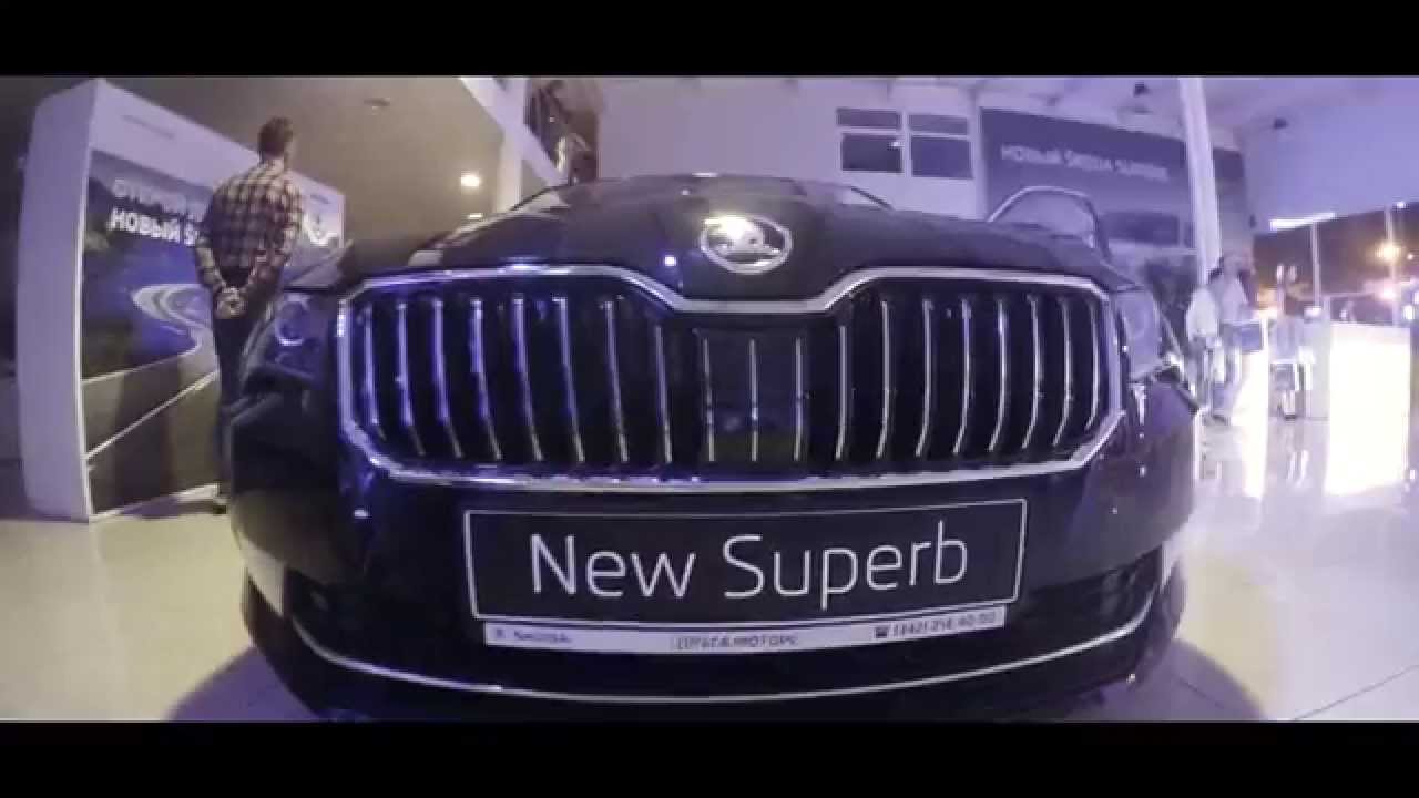 Прага моторс skoda Прага моторс skoda
