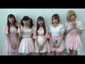妄想キャリブレーション「2017 SUMMER 電気街まつり」コメント動画