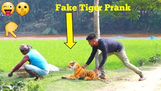 Fake Tiger prank 2022!!New Fake Tiger Prank Reaction on public...By Sutton Prank TV