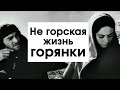 История отца который пожалел.