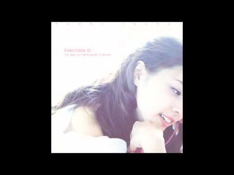 가버려 - 박지윤