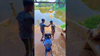 Funny  Of Bike Wash 2 seeu funny comedy voice  seeu6 ytshorts