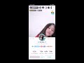 Penyanyi bigo cantik asal bandung